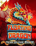 ลงทะเบียนฟรี เกมที่ทํารายได้มากที่สุด 2019 เล่นง่ายฟินๆ