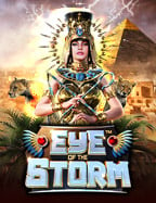 เว็บสล็อตเครดิตฟรีไม่ต้องแชร์ เพิ่มโอกาสชนะง่ายๆ