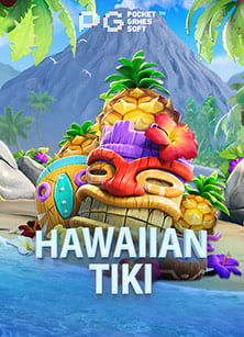 เกมส์ยิงปลา แจกเครดิตฟรี ไม่ต้องฝาก 2021 สนุกไม่ต้องลงทุน